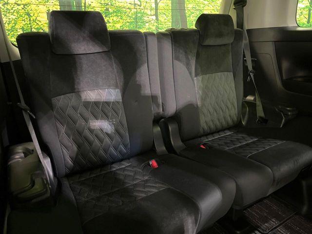 ヴェルファイア（新潟県長岡市）