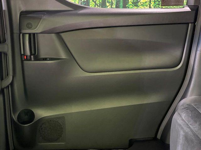 ヴェルファイア（新潟県長岡市）