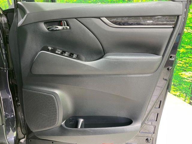 ヴェルファイア（新潟県長岡市）