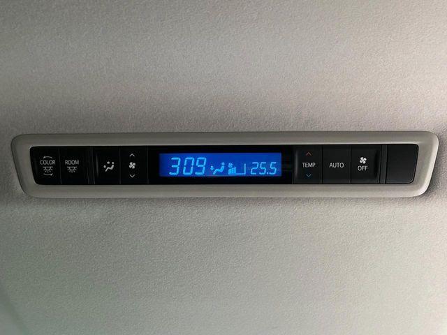 ヴェルファイア（新潟県長岡市）