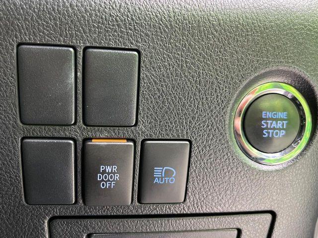 ヴェルファイア（新潟県長岡市）