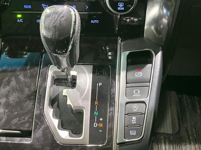 ヴェルファイア（新潟県長岡市）