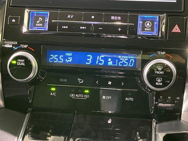 ヴェルファイア（新潟県長岡市）