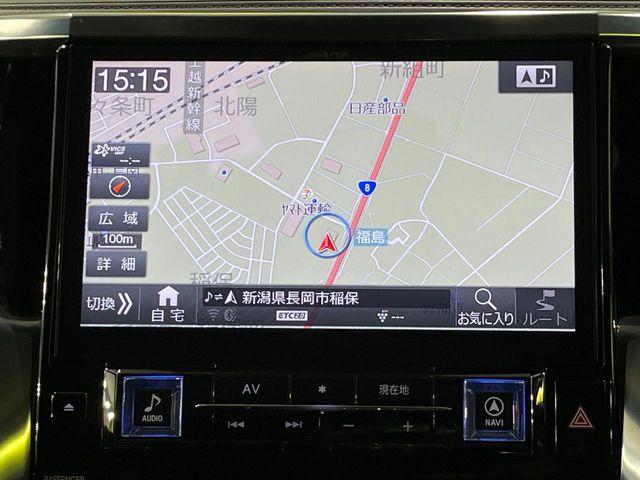 ヴェルファイア（新潟県長岡市）