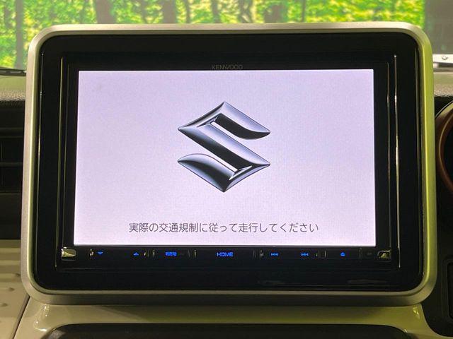 スペーシア（新潟県長岡市）