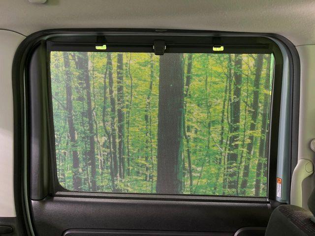 スペーシア（新潟県長岡市）