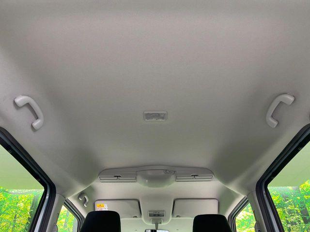 スペーシア（新潟県長岡市）