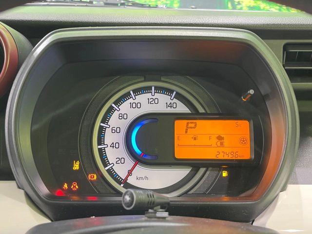 スペーシア（新潟県長岡市）