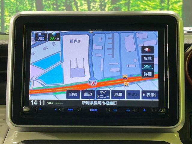 スペーシア（新潟県長岡市）