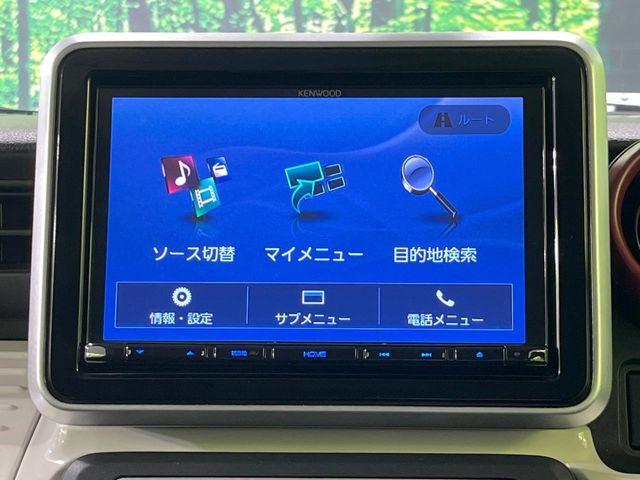 スペーシア（新潟県長岡市）