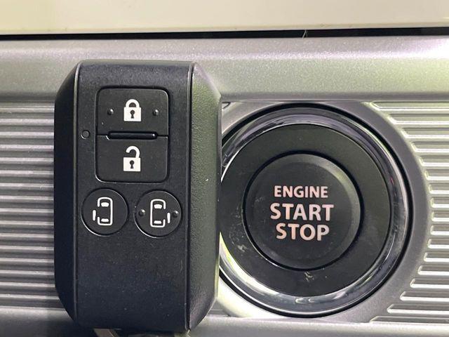 スペーシア（新潟県長岡市）