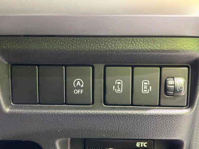 スペーシア（新潟県長岡市）