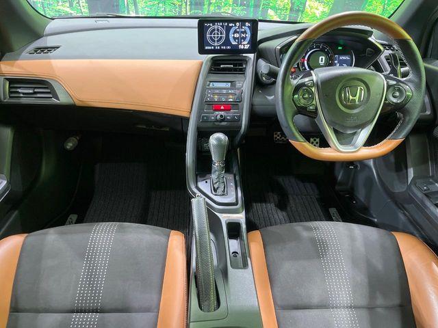 S660（新潟県長岡市）