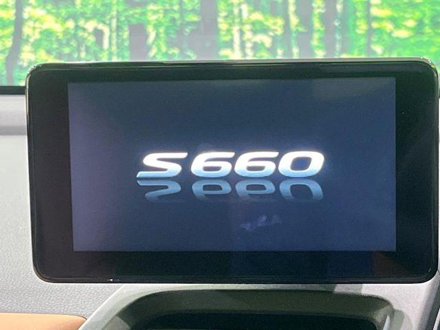 S660（新潟県長岡市）