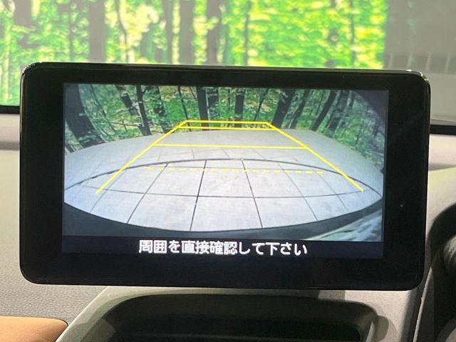 S660（新潟県長岡市）