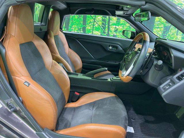 S660（新潟県長岡市）