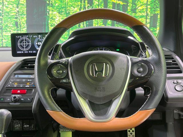 S660（新潟県長岡市）