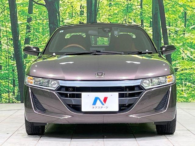 S660（新潟県長岡市）