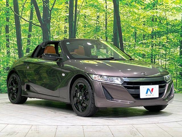 S660（新潟県長岡市）