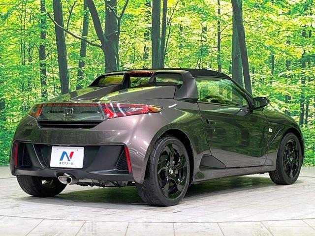 S660（新潟県長岡市）