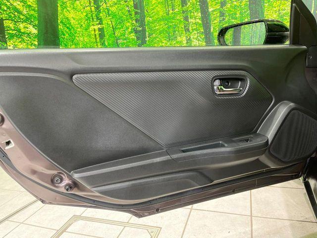 S660（新潟県長岡市）