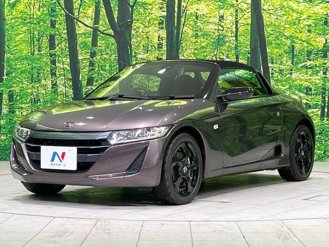 S660（新潟県長岡市）