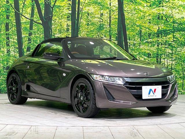 S660（新潟県長岡市）