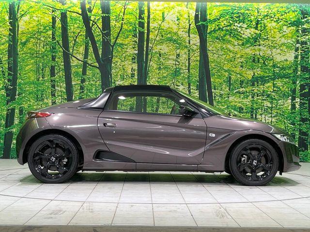 S660（新潟県長岡市）