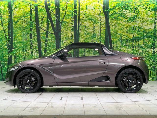 S660（新潟県長岡市）