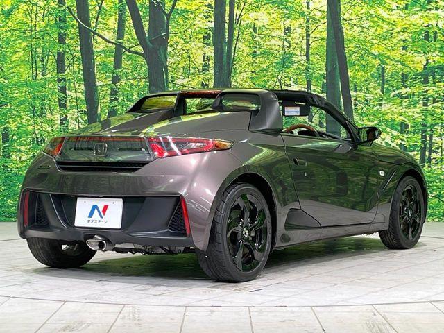 S660（新潟県長岡市）