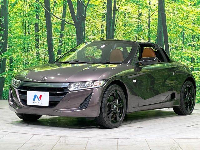 S660（新潟県長岡市）