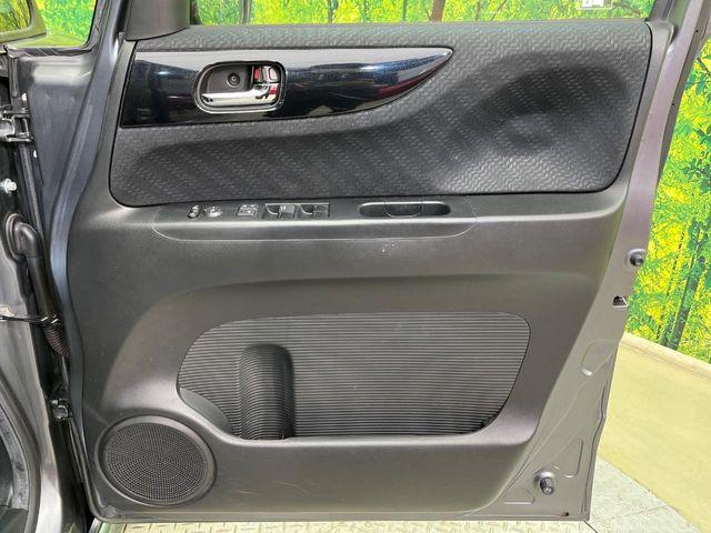 N＿BOXカスタム（新潟県新潟市南区）画像35