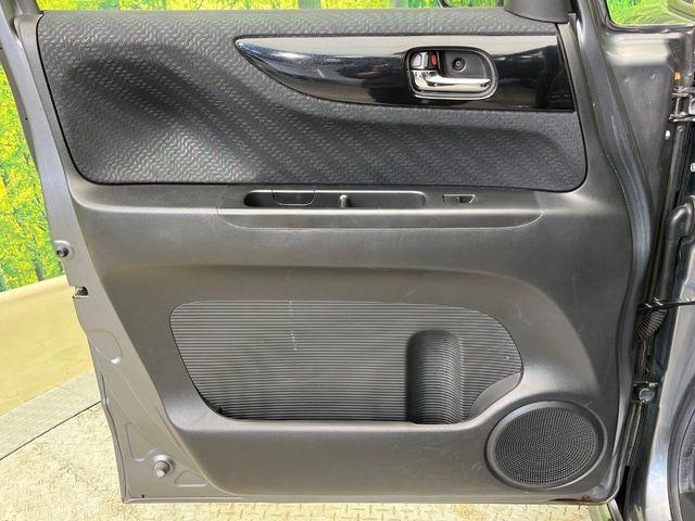 N＿BOXカスタム（新潟県新潟市南区）画像46