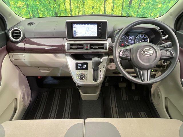 キャスト（新潟県新潟市南区）