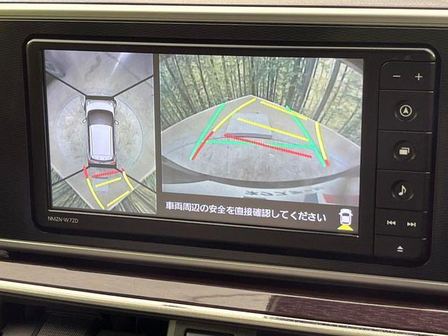 キャスト（新潟県新潟市南区）