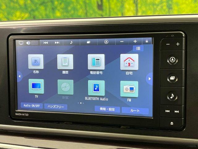 キャスト（新潟県新潟市南区）