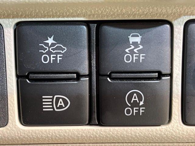 キャスト（新潟県新潟市南区）