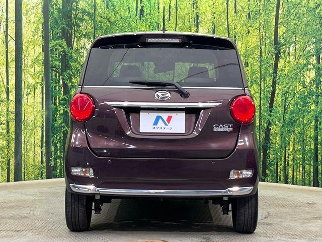 キャスト（新潟県新潟市南区）