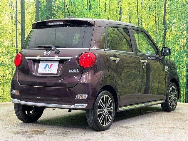 キャスト（新潟県新潟市南区）