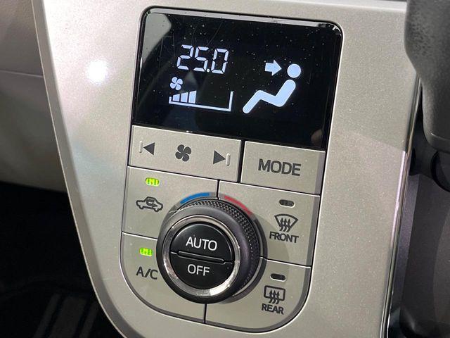 キャスト（新潟県新潟市南区）