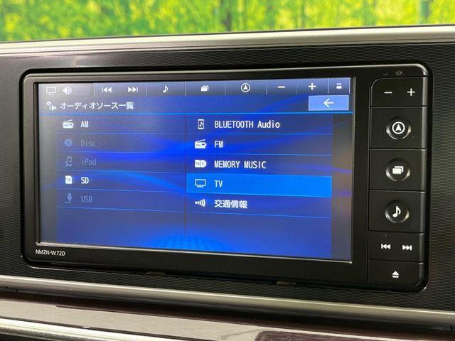 キャスト（新潟県新潟市南区）