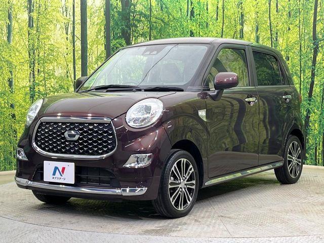 キャスト（新潟県新潟市南区）