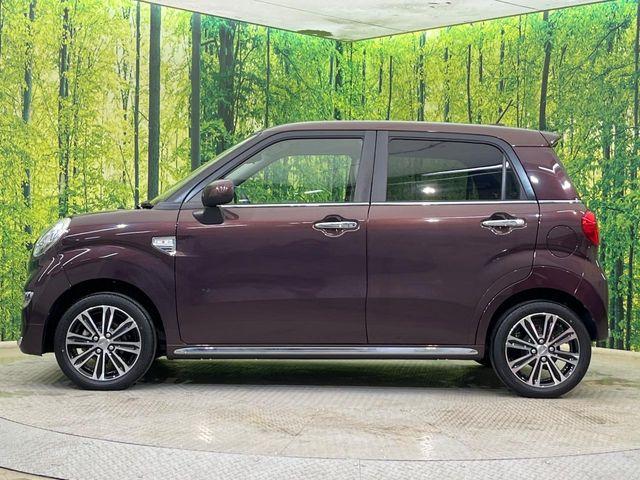 キャスト（新潟県新潟市南区）