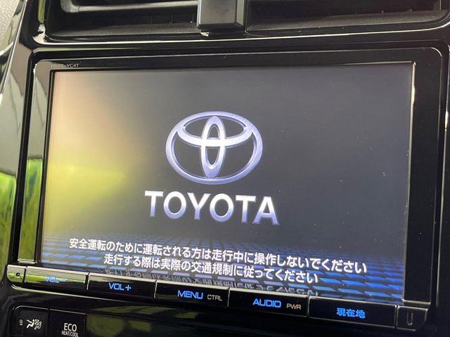 プリウス（新潟県新潟市南区）