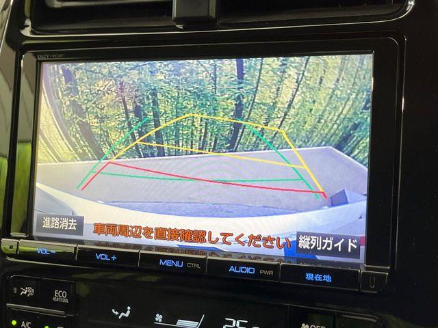 プリウス（新潟県新潟市南区）