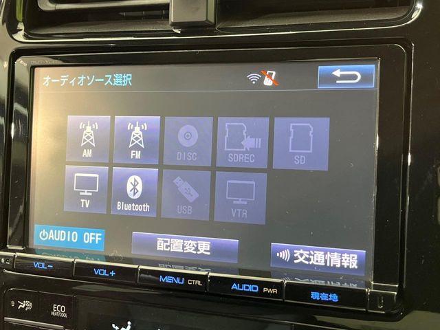 プリウス（新潟県新潟市南区）