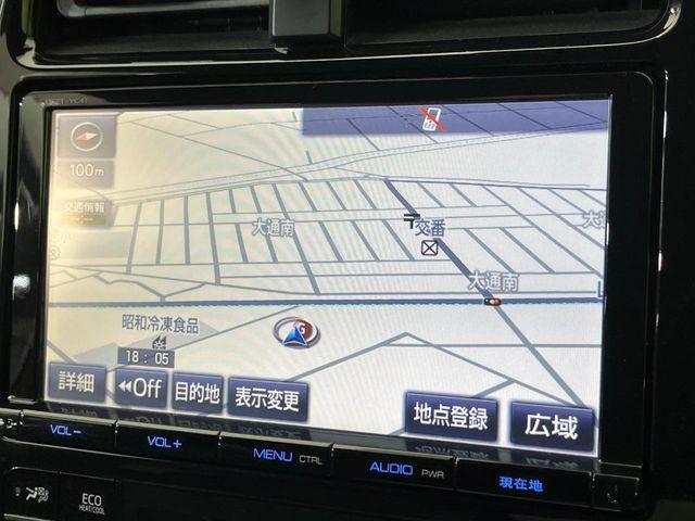 プリウス（新潟県新潟市南区）