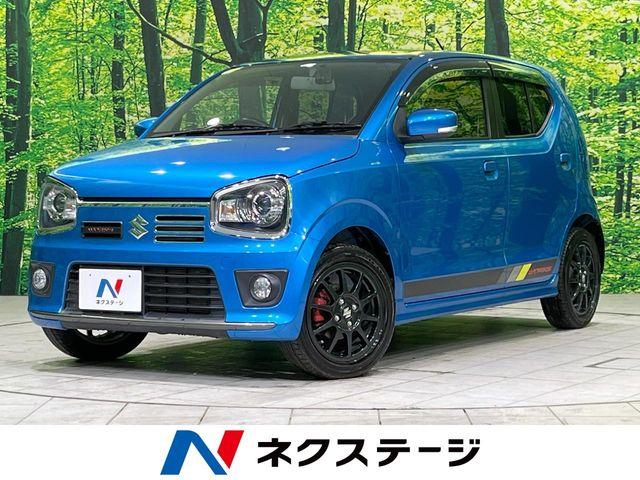 アルトワークス（新潟県長岡市）