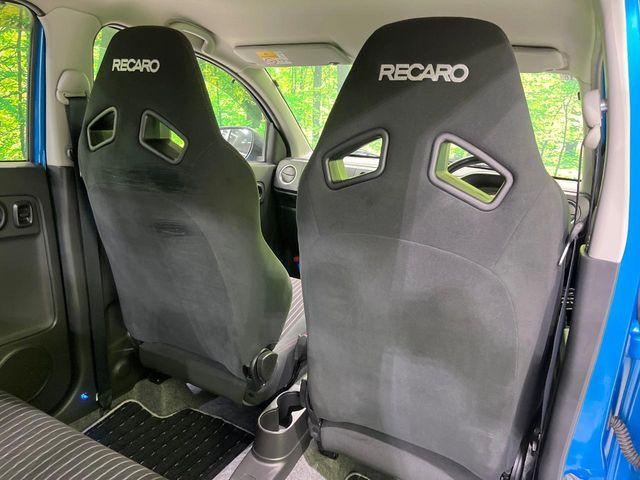 アルトワークス（新潟県長岡市）