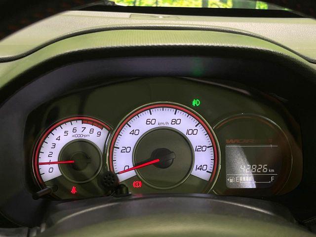 アルトワークス（新潟県長岡市）